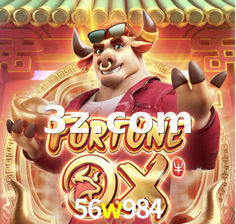 Fortune OX